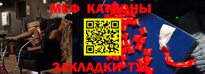 гидропоника Шахты