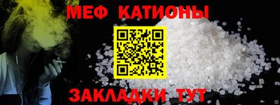 гидропоника Шахты