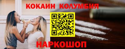 ECSTASY Шелехов