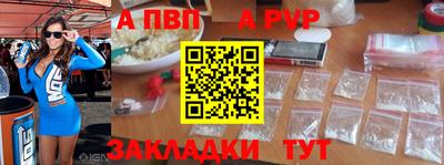 ECSTASY Шелехов