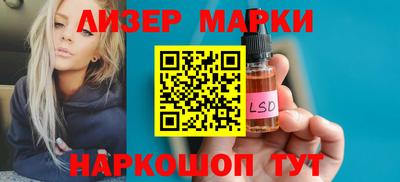 гидропоника Шахты
