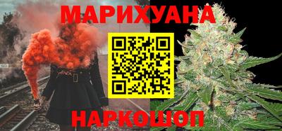 гидропоника Шахты