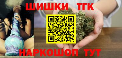 ECSTASY Шелехов