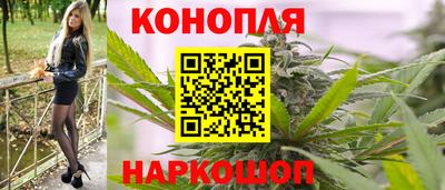 ECSTASY Шелехов