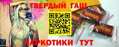 ECSTASY Шелехов