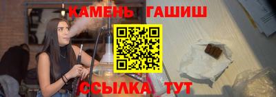 гидропоника Шахты