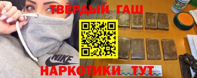 ECSTASY Шелехов