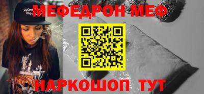 гидропоника Шахты