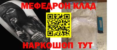 гидропоника Шахты