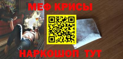 гидропоника Шахты